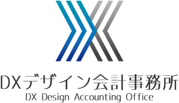 Dx Desing
